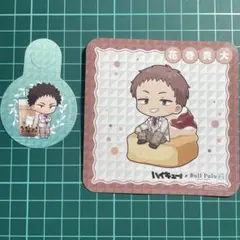 ハイキュー‼︎✖️Bull Pulu コースター＆ドリンクタグ　花巻＆岩泉