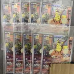 名探偵ピカチュウ　プロモ　未開封10枚