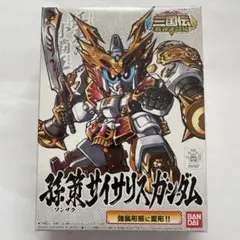 遊戯王OCG バトル・オブ・カオス シュリンク付き BOX 初回生産限定