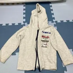 Item thumbnail for item 084b3540-9482-449c-9ca6-4a2ffef257d2