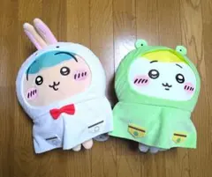 ちいかわ 雨の日BIGぬいぐるみ 【ちいかわ】【うさぎ】