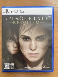 【ps5】プレイグテイル レクイエム