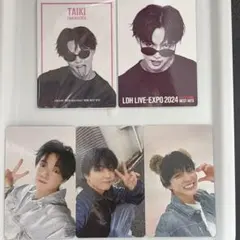 TAIKIMAGAZINE 佐藤大樹 フォトカ コンプ