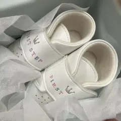 箱なしファーストシューズ