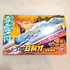 BANDAI 鬼滅の刃 DX日輪刀 ～我妻善逸～