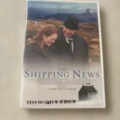 シッピング・ニュース DVD ラッセ・ハルストレム監督