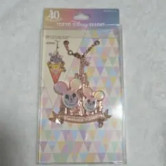 か*ん様 ディズニーリゾート　40周年　バッグチャーム
