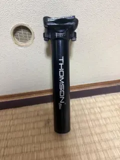 THOMSON Elite シートポスト31.6mm