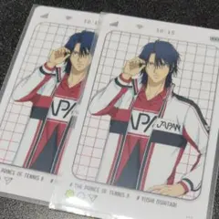 忍足侑士2枚 新テニスの王子様 テニプリ Face Collection コレカ