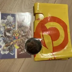 Item thumbnail for item da5184df-2801-4057-945e-29d62ef4b18f