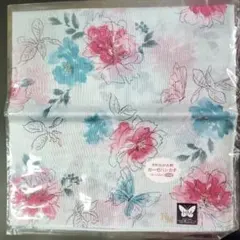 Item thumbnail for item 7d7d8cde-139a-41b9-9fbe-3ae15d854906