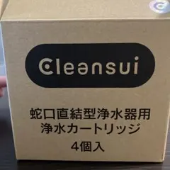 Cleansui MDC01S 浄水カートリッジ 3コ入りのサムネイル