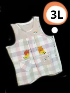 Item thumbnail for item 0abe281d-b471-4145-8f1f-197f62a7ff36