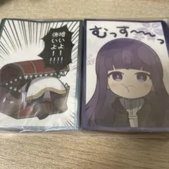 白詰草　スリーブ　フリーレン　フェルン