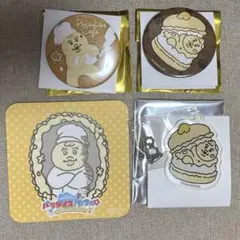 パラダイスカフェ きみまろ 缶バッチ アクリルキーホルダー 特典コースター