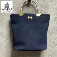 【訳あり】銀座和光 WAKO リボン スエード ハンドバッグ ネイビー レトロのサムネイル
