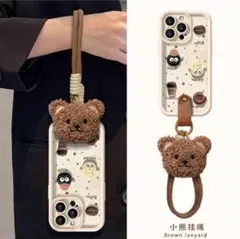 Item thumbnail for item 062f186e-d010-4fd0-a139-cdcb0ebc48b2