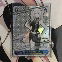 始まりの目撃者へ桃香 SP サイン - メルカリ