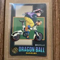 【PSA2】1996 アマダ ドラゴンボールGT パン #92 アマダ ドラゴンボールGT パン No.92 - メルカリ