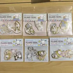 フレークシール　シール　6点セット　シナモン ポチャッコ　サンリオ　ダイソー