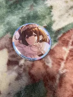 Item thumbnail for item bdb0206c-3b56-4704-ac43-702388c0397a