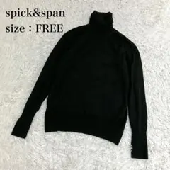 スピックアンドスパン 18Gタートルネックプルオーバー ウール 深緑