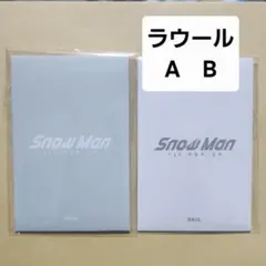 SnowMan トレカ ラウール フォトカード ポップアップ 韓国