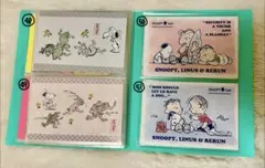 ちびまる子ちゃん トラベルレターファイル レターセット 雑誌りぼん