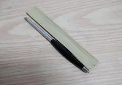 Item thumbnail for item 02b53aed-424b-4a56-9379-5dacef0aaee2