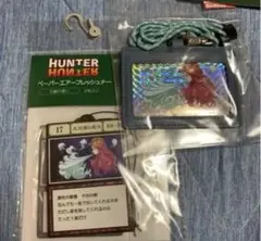 しまむら HUNTER×HUNTER パスケース&ペーパーエアーフレッシュナーのサムネイル