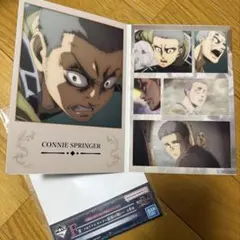 進撃の巨人 一番くじ 地鳴らし F賞 メモリアルカード コニー