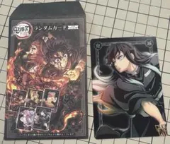 鬼滅の刃　ワールドツアー　柱稽古へ　キービジュアル　時透　無一郎　カード