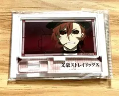文豪ストレイドッグス 中原中也 メモリーズミニスタンド アクリルスタンド