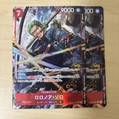 ロロノア・ゾロ　SRパラレル　EB04-007 エッグヘッドクライシス