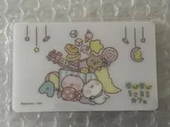 2026年最新】うさまらーカードの人気アイテム - メルカリ