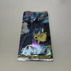 ポケモンカードゲーム サン＆ムーン タッグボルト 未開封パック　ケース付き