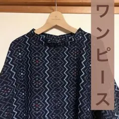 Item thumbnail for item ceb535bd-dd5a-41d2-911e-b9896ed2aa7e