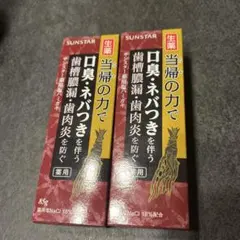 Item thumbnail for item 43237abc-26f7-4501-82ff-3fa1ad95c639