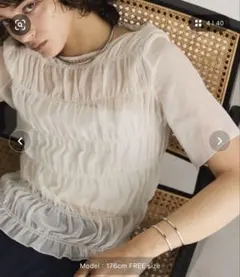 Aunt Marie’s メニーシャーリングハーフスリーブシアートップスのサムネイル