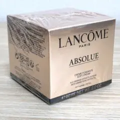 ランコム アプソリュ ザ ソフトクリーム サンプル 合計24ml