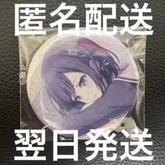 東雲絵名 グリッター缶バッジ