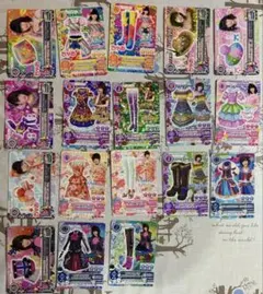 Item thumbnail for item 7af79daa-8d4c-4081-ad0d-d9c0c8404544