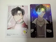 Item thumbnail for item 3718b2dd-970d-4220-9a39-3898ff318142