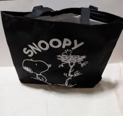 スヌーピー トートバッグ　ブラック