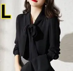 シフォンブラウス 黒 リボン L フォーマル 卒業式 入学式 ボウタイ オフィス