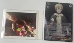 プロセカ　東雲彰人　パシャこれ　ヴァイスシュヴァルツ