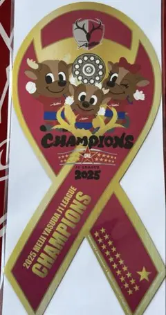 鹿島アントラーズ　25J1リーグ優勝記念 集合メタルフォトグラフィー 鹿島アントラーズ25J1リーグ優勝記念メタルリボンマグネット - メルカリ