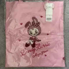 Item thumbnail for item 3d01b2d7-ad8c-4184-919c-6ade6a012d4d