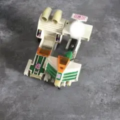 Item thumbnail for item d5ff2e98-f3c4-4290-ac7b-68b843028ddd