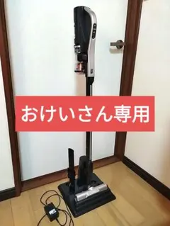日立かるパックステック PKV-BK3L (2025年製) - メルカリ
